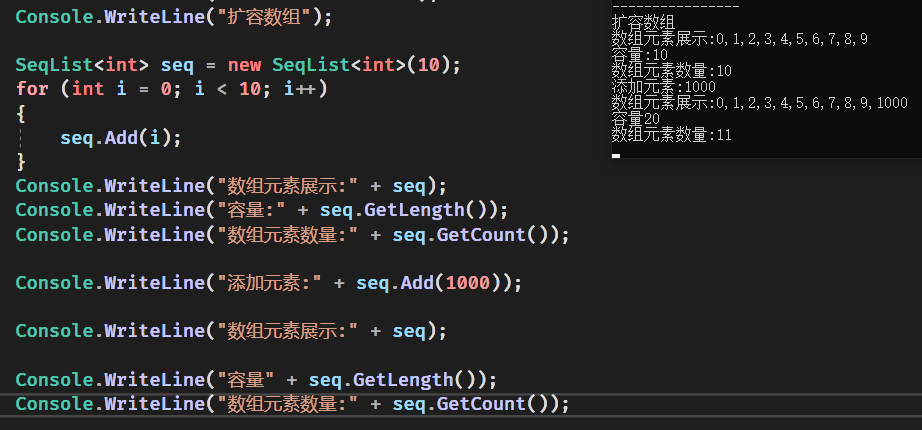 image-20221025134457467