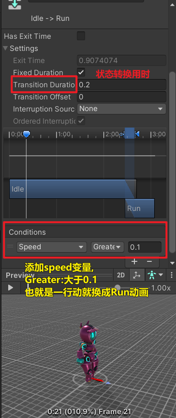 image-20221216175917110