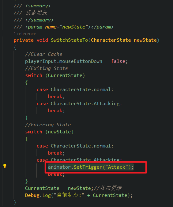 image-20230301180313241