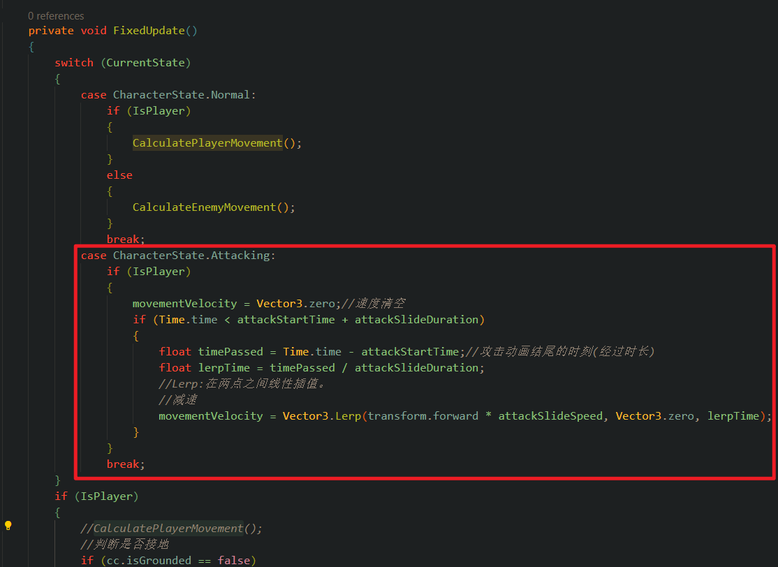 image-20230302164125164