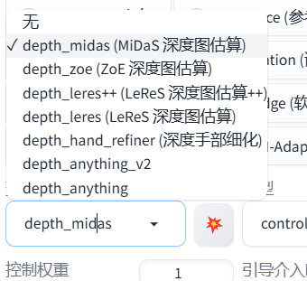 image-20241022012103107