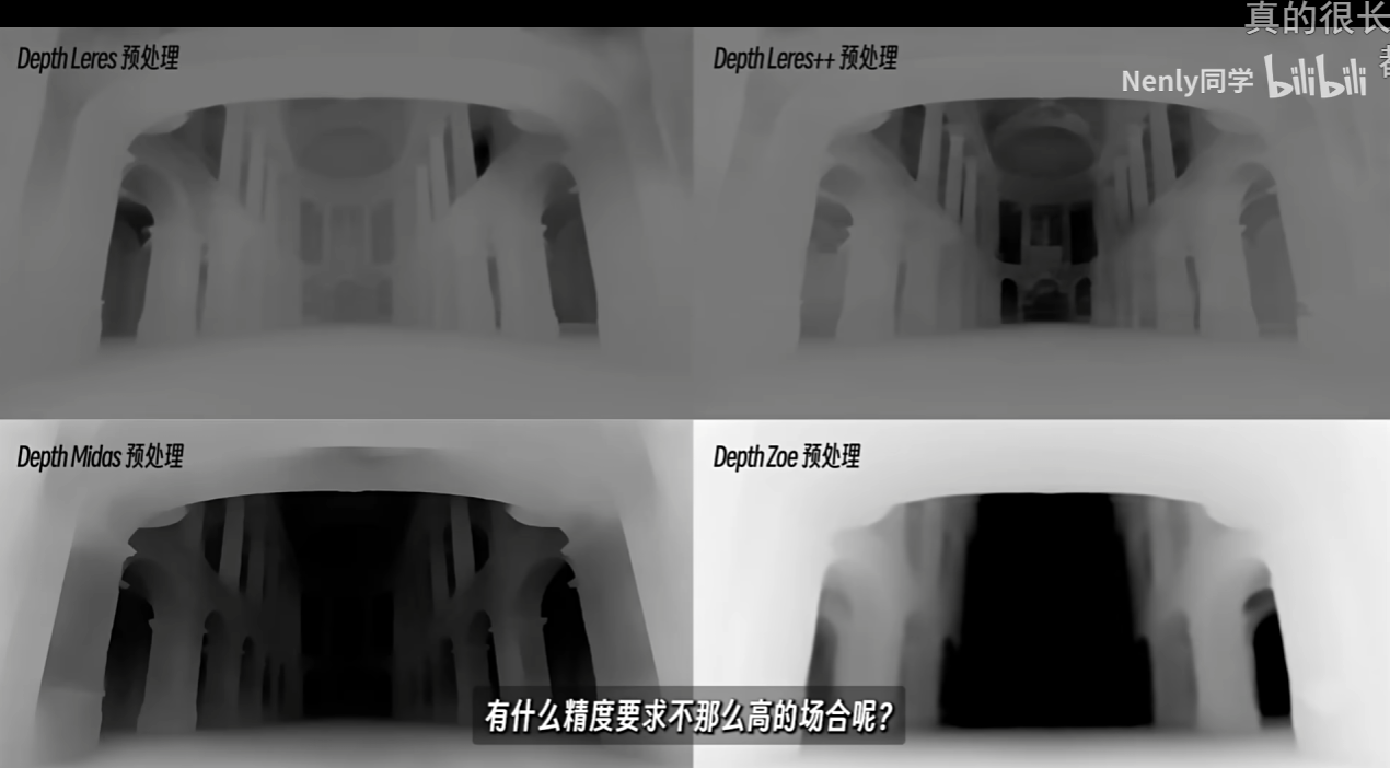 image-20241022024715324