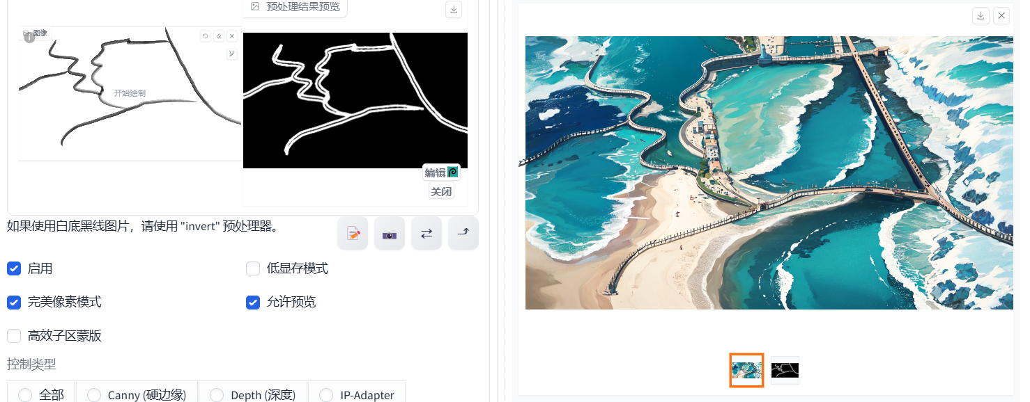 image-20241022045802774