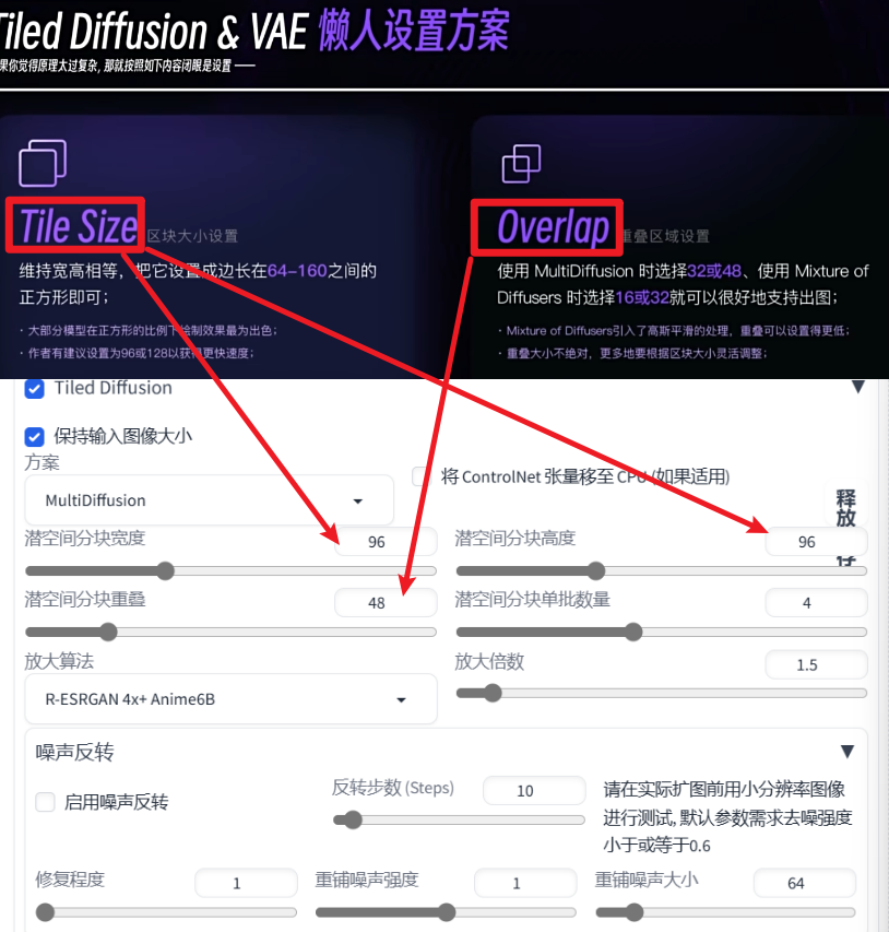 image-20241025072646505